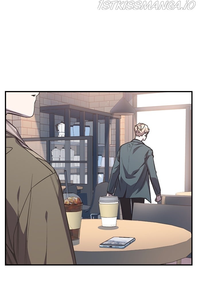 Neolith Girl Chapter 73 - page 64