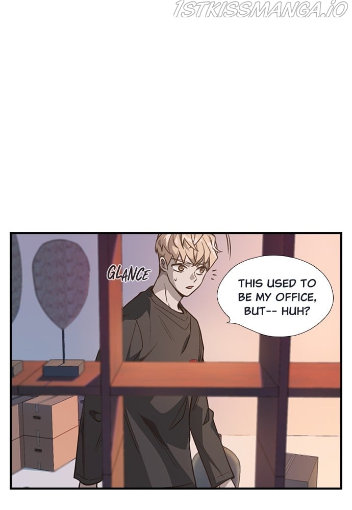 Neolith Girl Chapter 73 - page 7