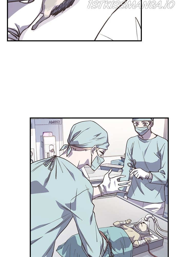 Neolith Girl Chapter 73 - page 71