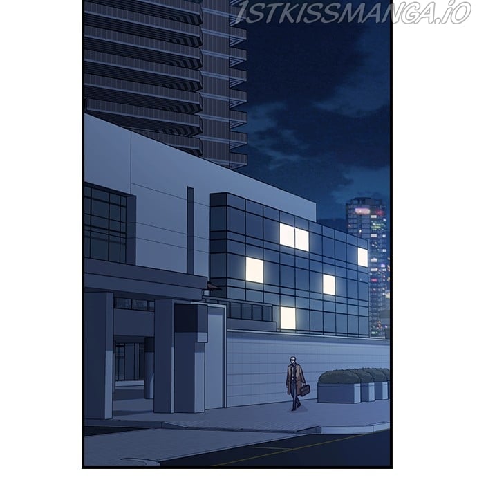 Neolith Girl Chapter 73 - page 75