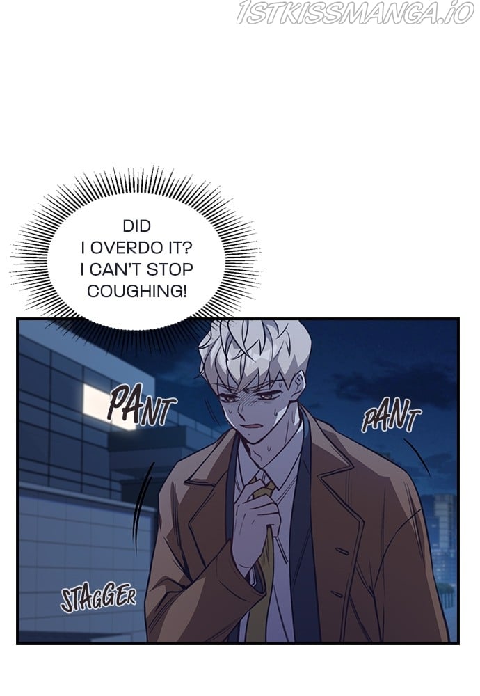 Neolith Girl Chapter 73 - page 76