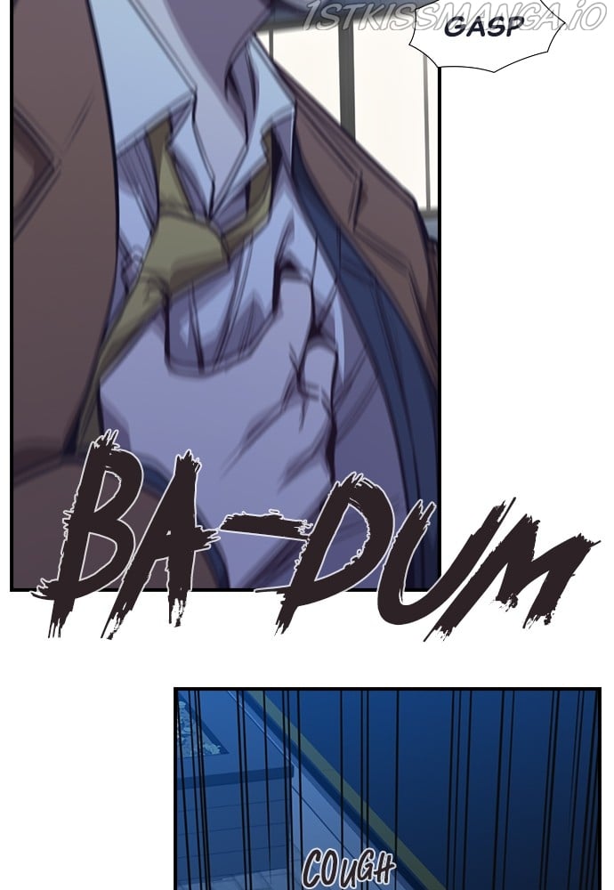 Neolith Girl Chapter 73 - page 79