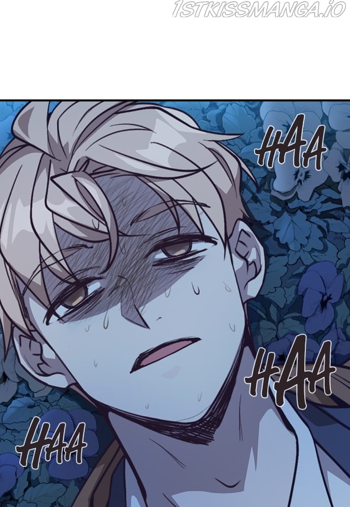 Neolith Girl Chapter 73 - page 82
