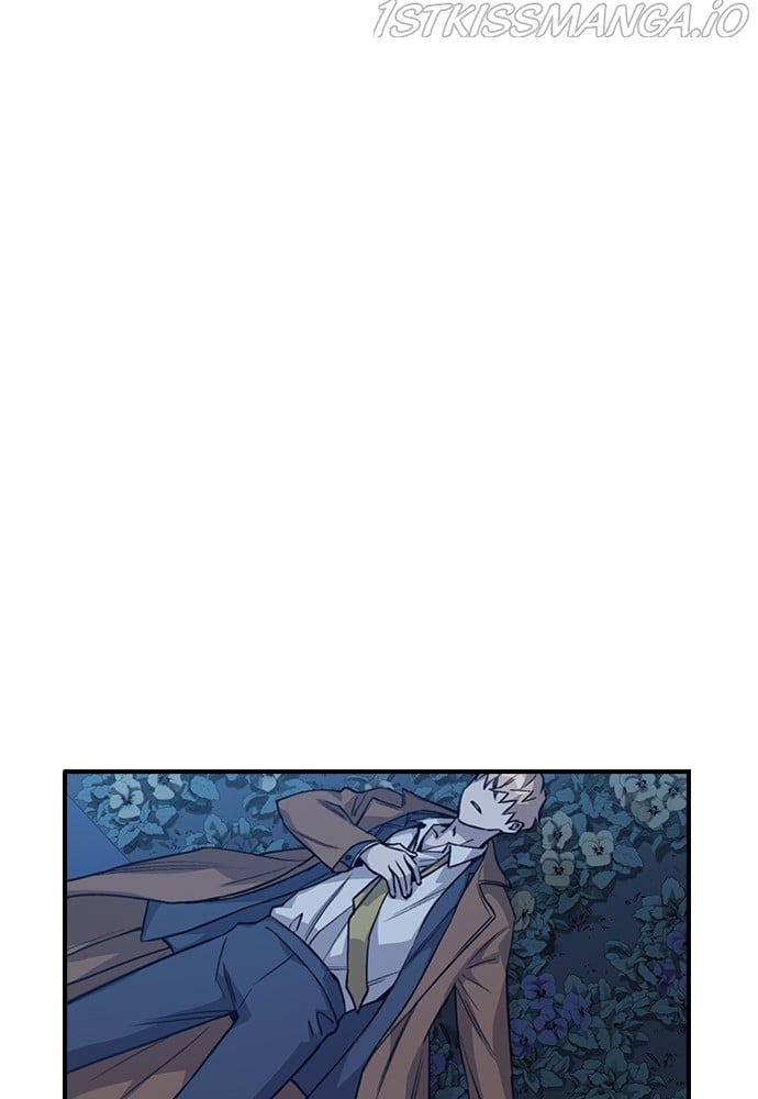 Neolith Girl Chapter 73 - page 85