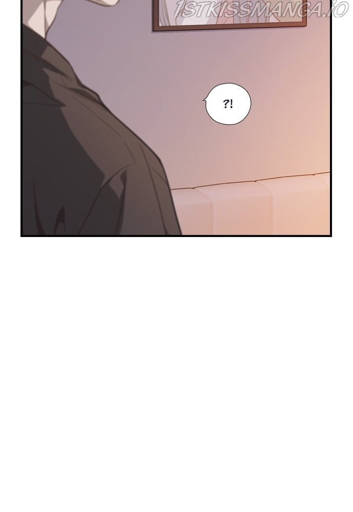 Neolith Girl Chapter 73 - page 9