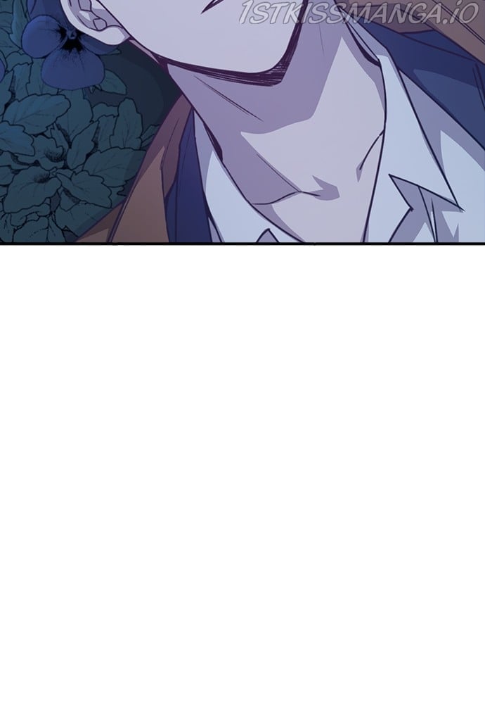 Neolith Girl Chapter 73 - page 91