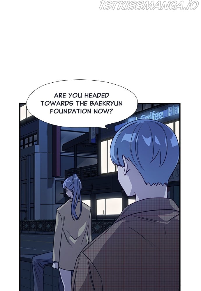 Neolith Girl Chapter 73 - page 92