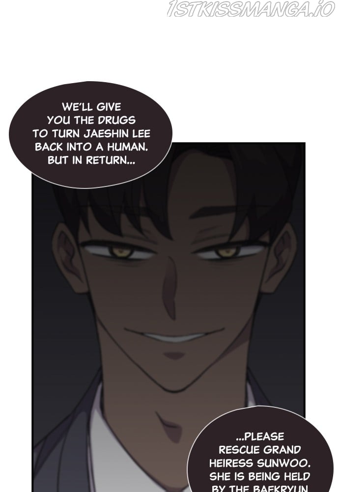 Neolith Girl Chapter 73 - page 95