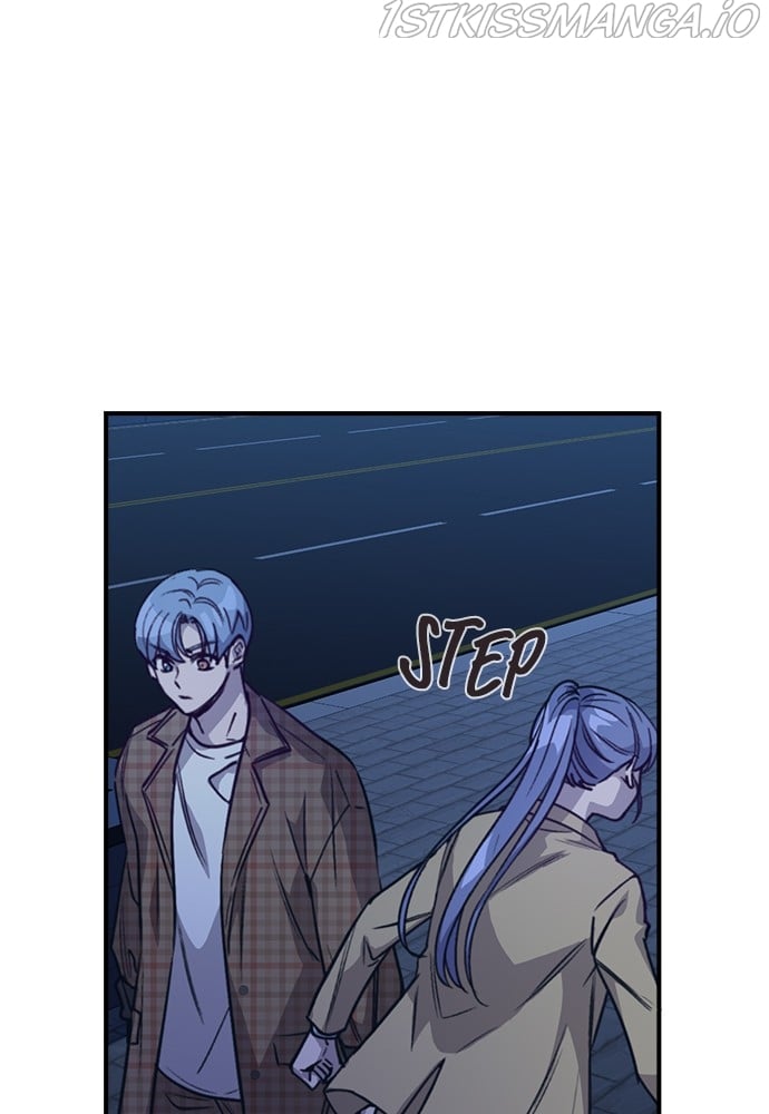 Neolith Girl Chapter 73 - page 98