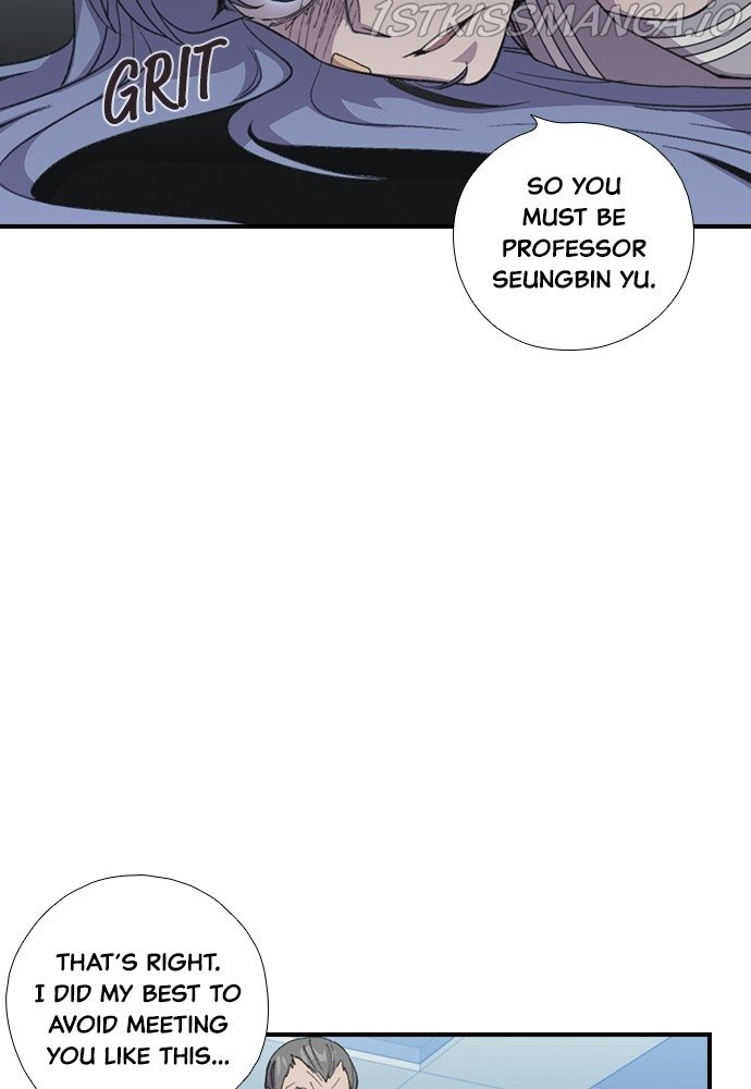 Neolith Girl Chapter 49 - page 103