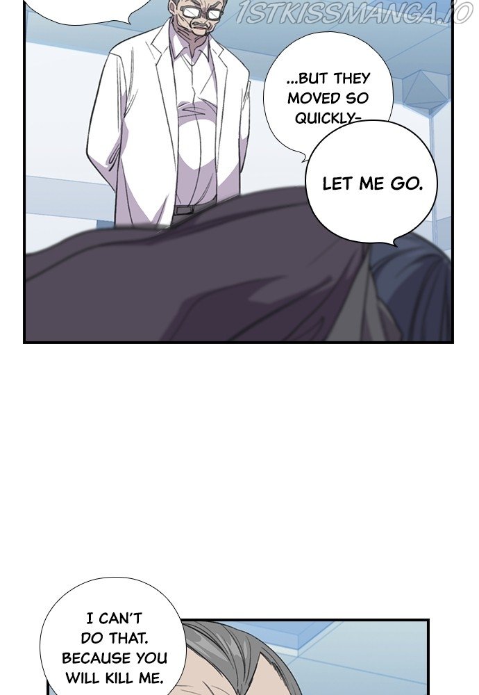 Neolith Girl Chapter 49 - page 104
