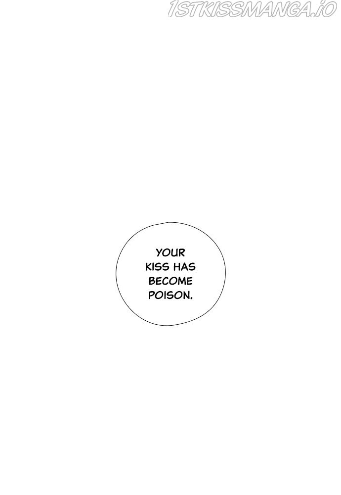 Neolith Girl Chapter 49 - page 107