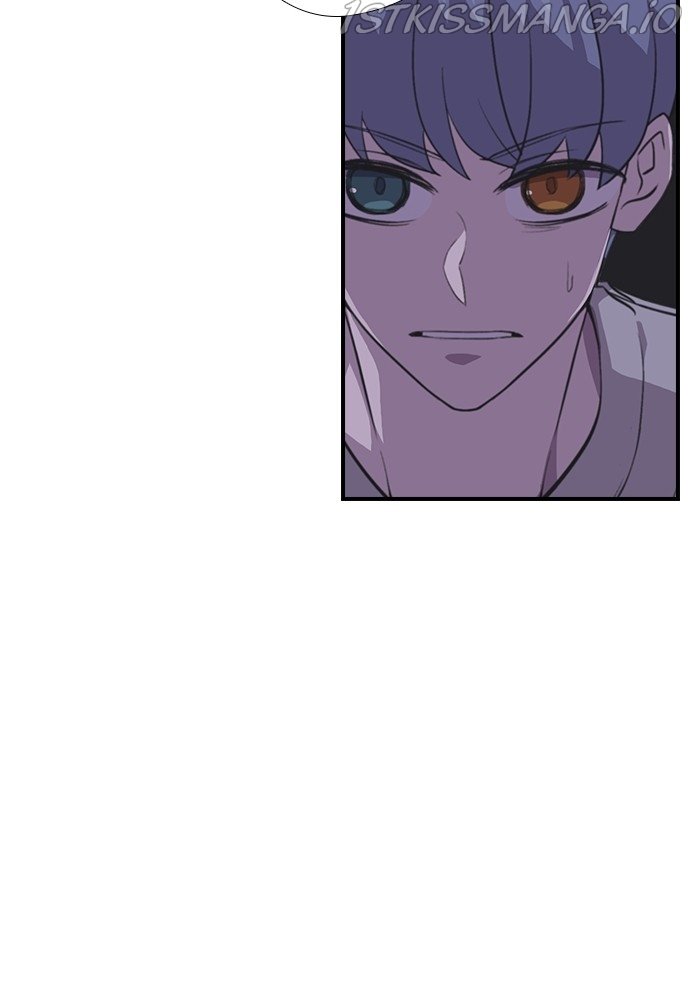 Neolith Girl Chapter 49 - page 109