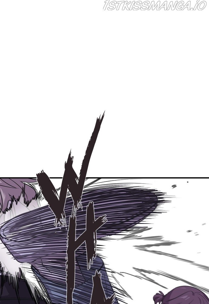 Neolith Girl Chapter 49 - page 11