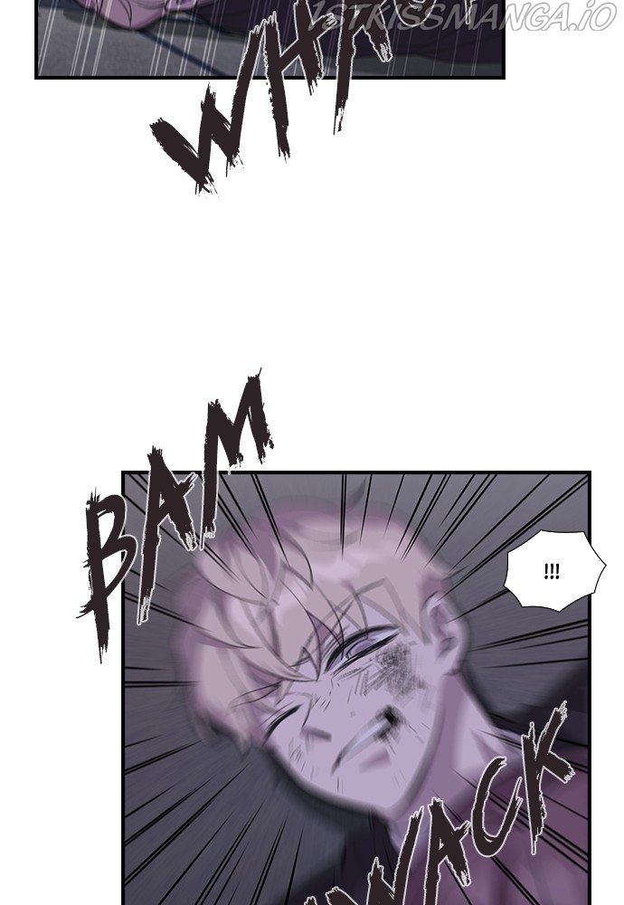 Neolith Girl Chapter 49 - page 14