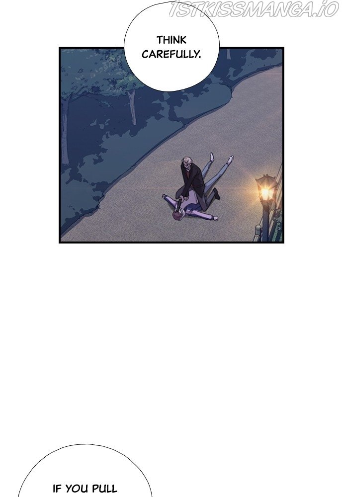 Neolith Girl Chapter 49 - page 2