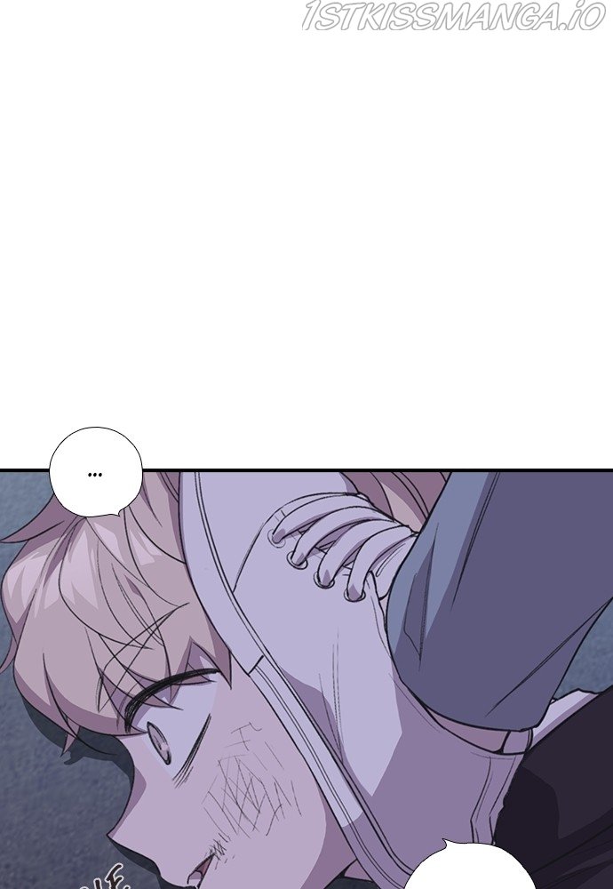 Neolith Girl Chapter 49 - page 26