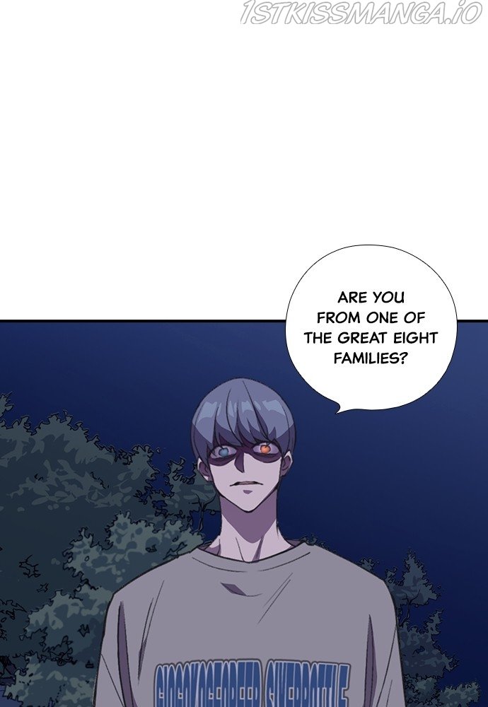 Neolith Girl Chapter 49 - page 41