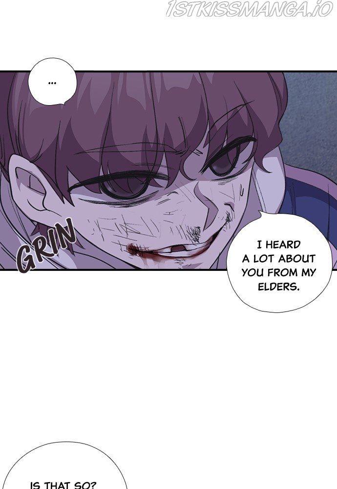 Neolith Girl Chapter 49 - page 43