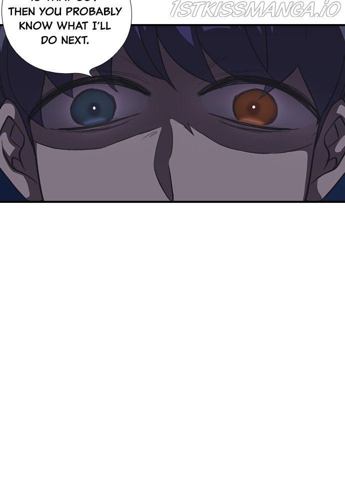 Neolith Girl Chapter 49 - page 44