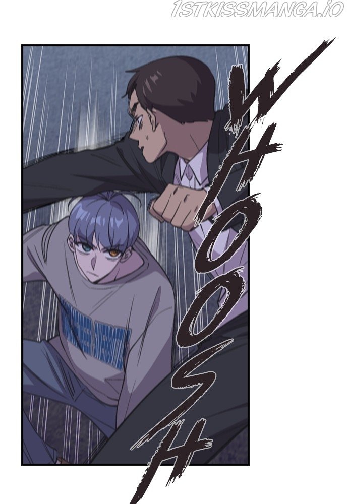 Neolith Girl Chapter 49 - page 48