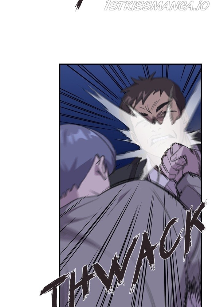 Neolith Girl Chapter 49 - page 49