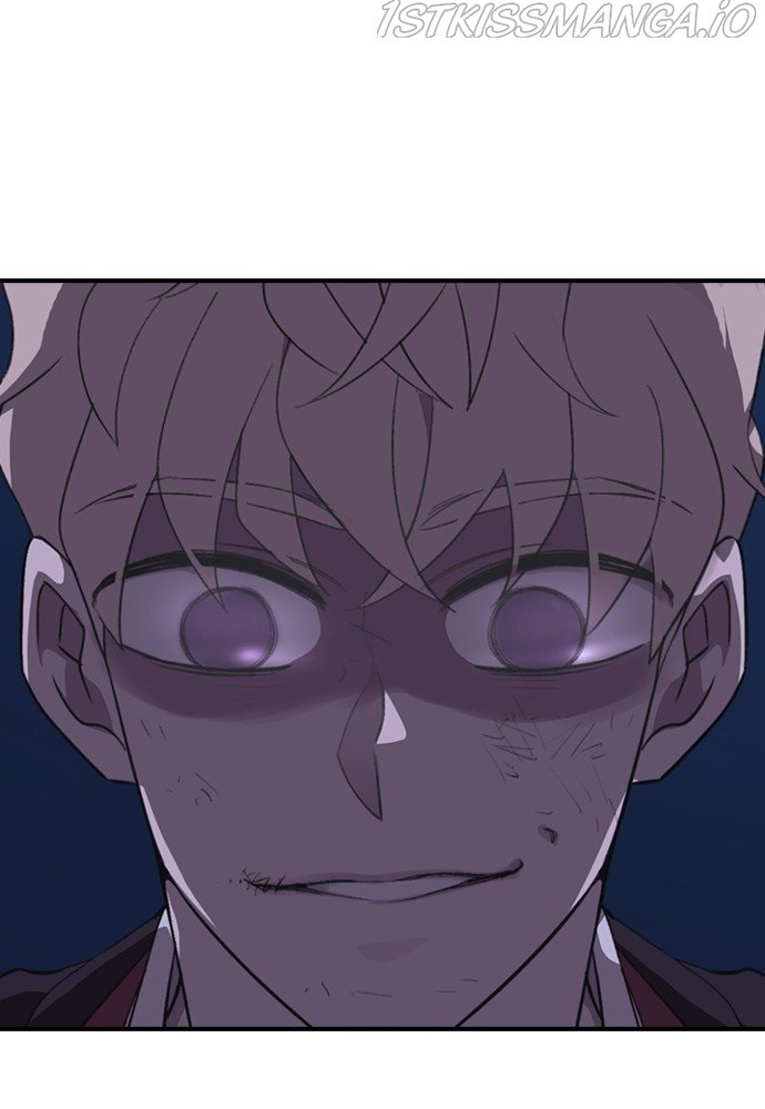Neolith Girl Chapter 49 - page 5