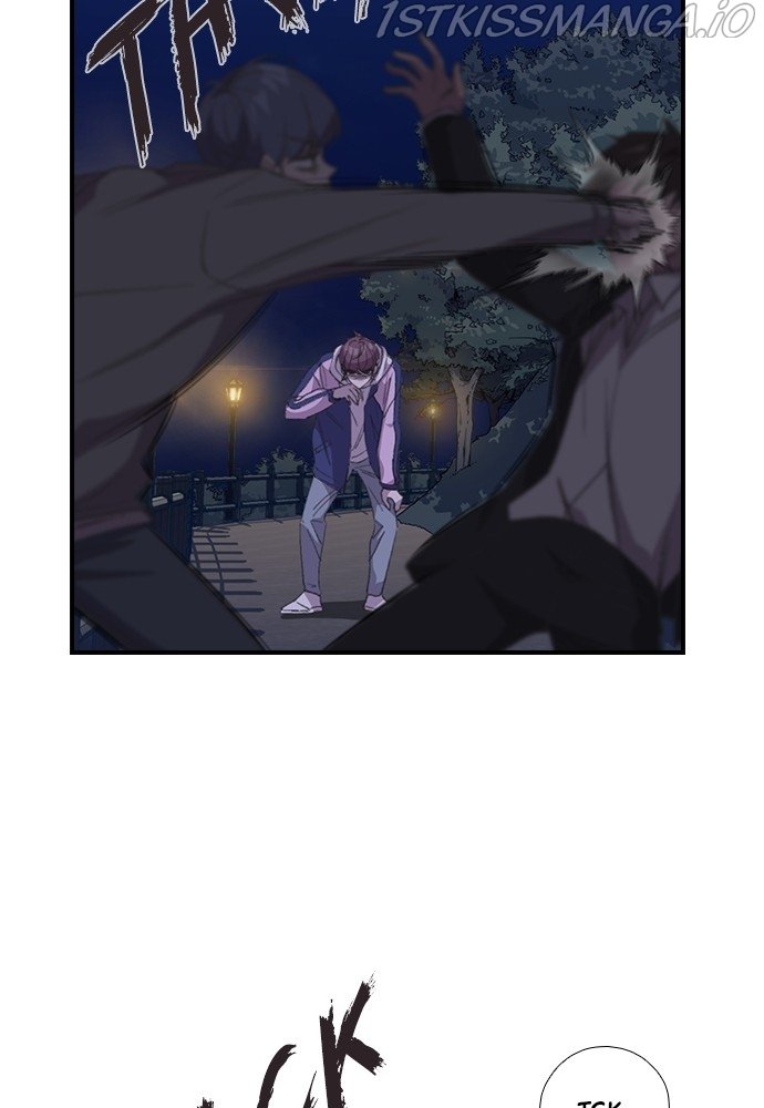 Neolith Girl Chapter 49 - page 54