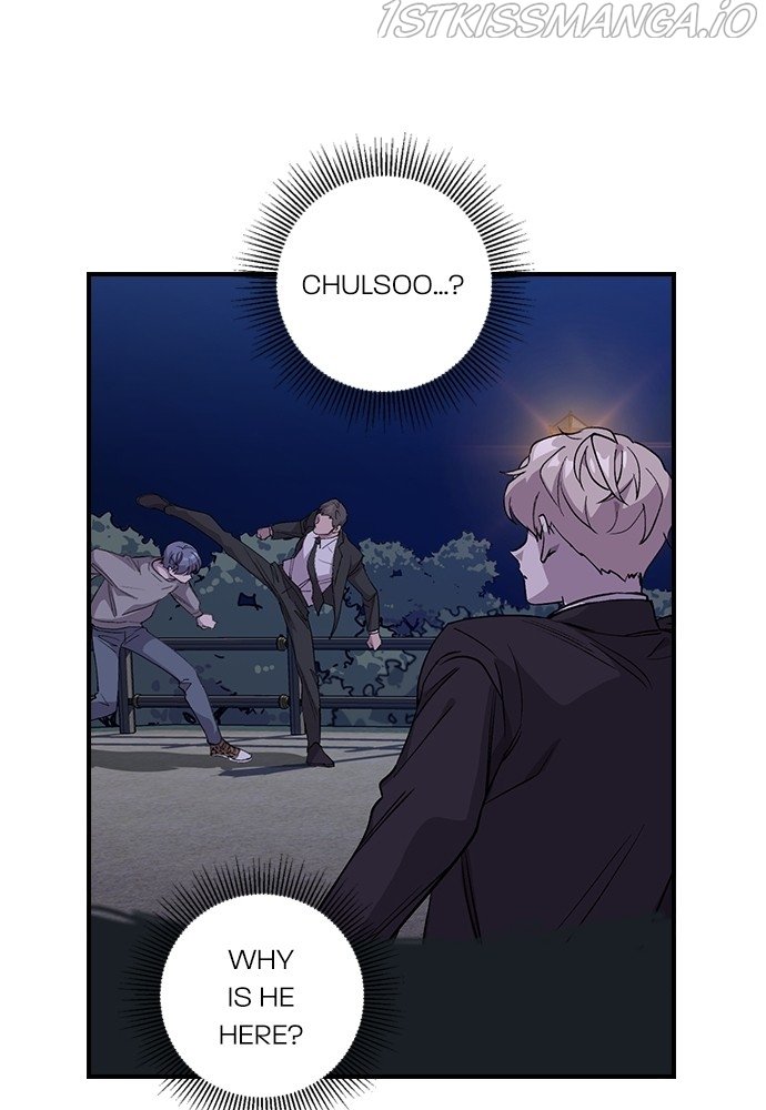 Neolith Girl Chapter 49 - page 67