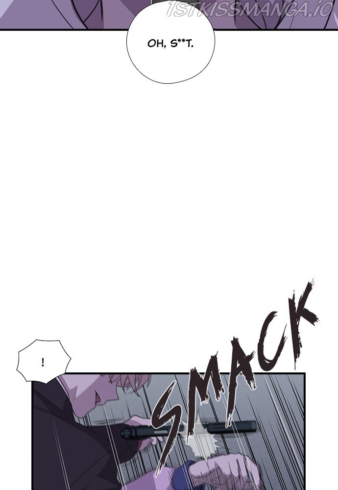 Neolith Girl Chapter 49 - page 7