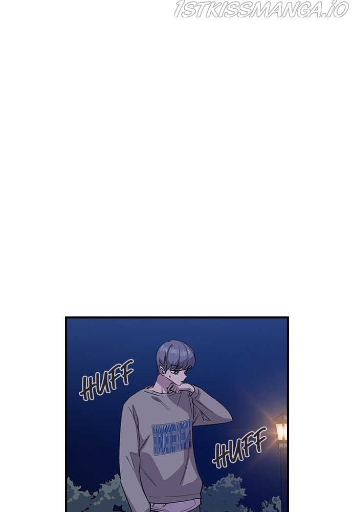 Neolith Girl Chapter 49 - page 71