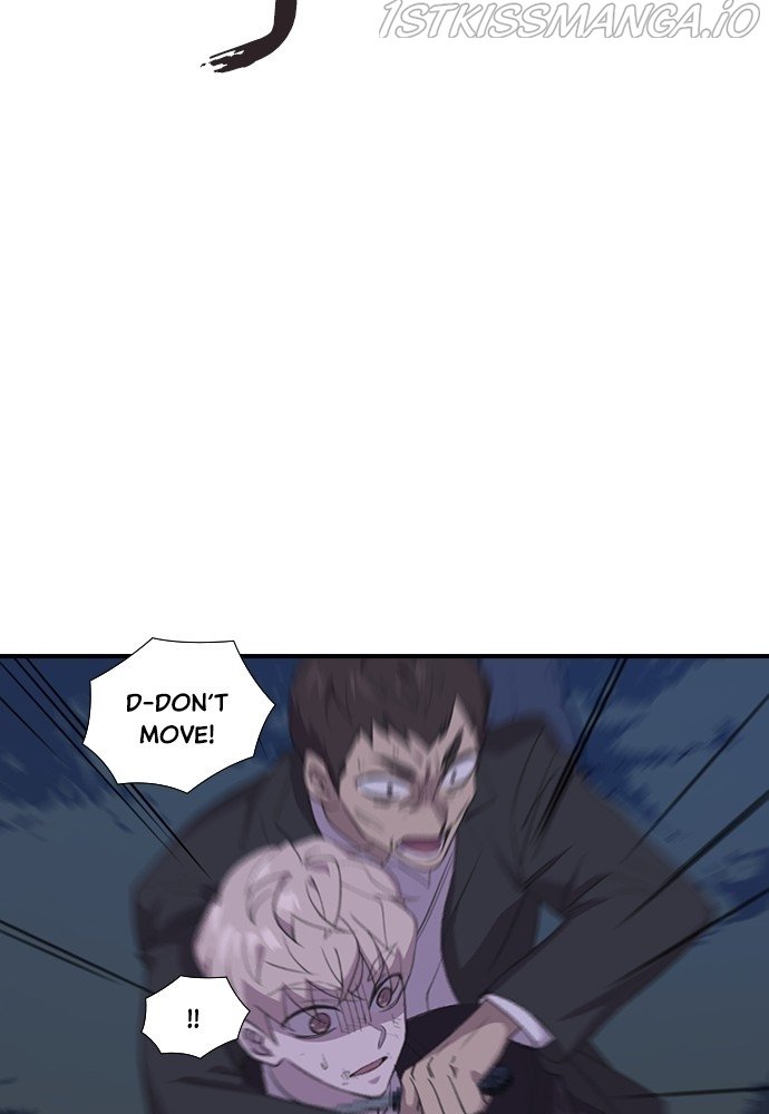 Neolith Girl Chapter 49 - page 76