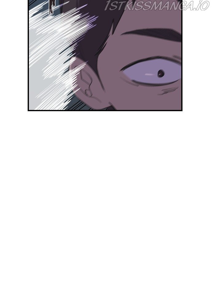 Neolith Girl Chapter 49 - page 78