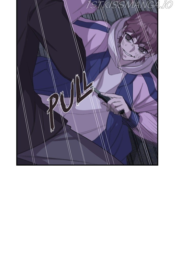 Neolith Girl Chapter 49 - page 8