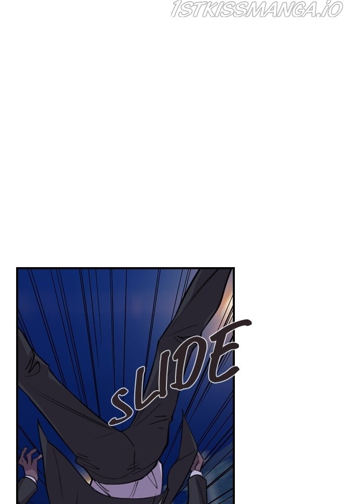 Neolith Girl Chapter 49 - page 81