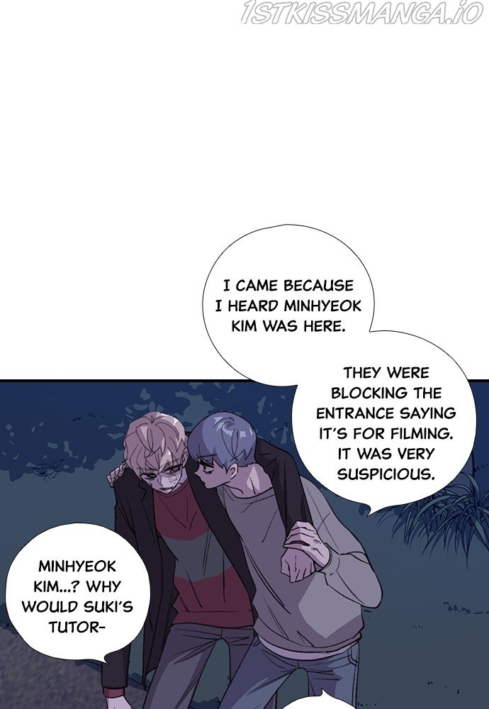 Neolith Girl Chapter 49 - page 84