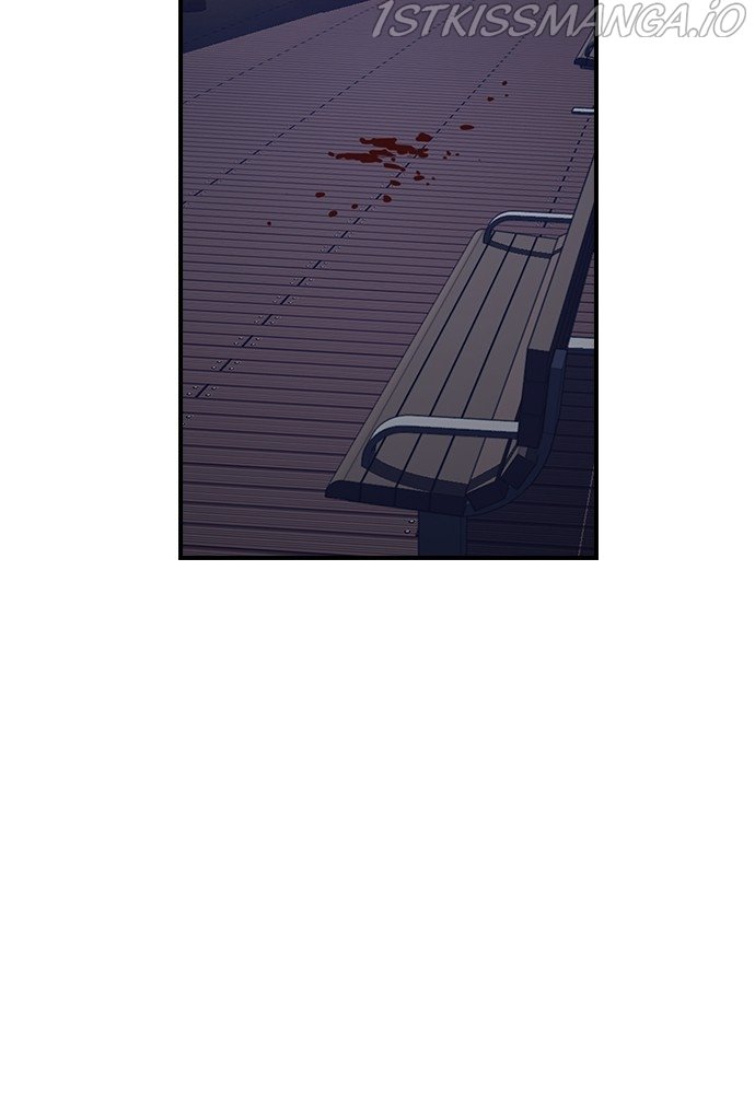 Neolith Girl Chapter 49 - page 90