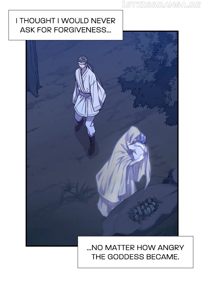Neolith Girl Chapter 90 - page 12