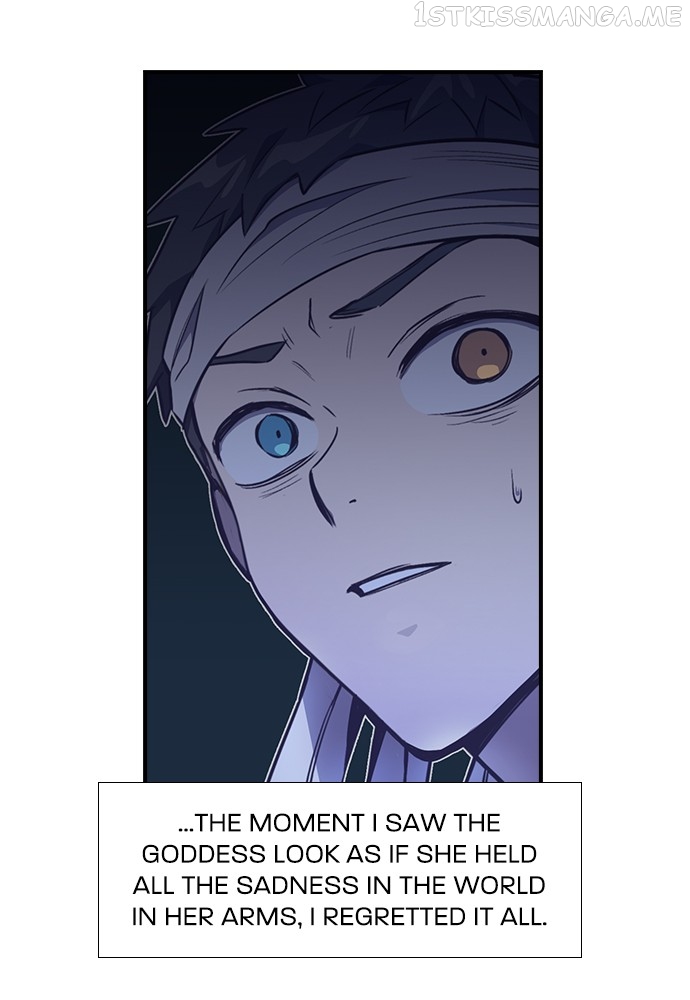 Neolith Girl Chapter 90 - page 15