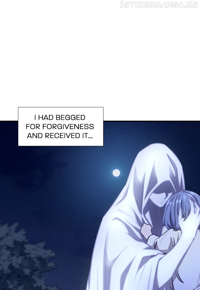 Neolith Girl Chapter 90 - page 18