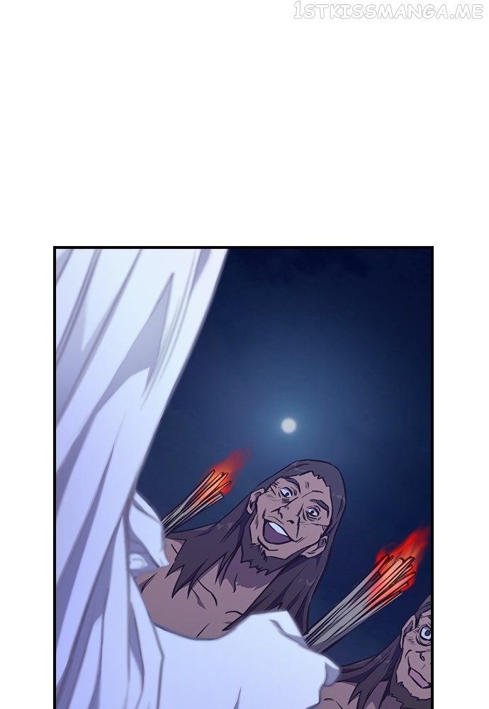 Neolith Girl Chapter 90 - page 47