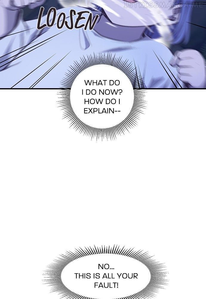 Neolith Girl Chapter 90 - page 6