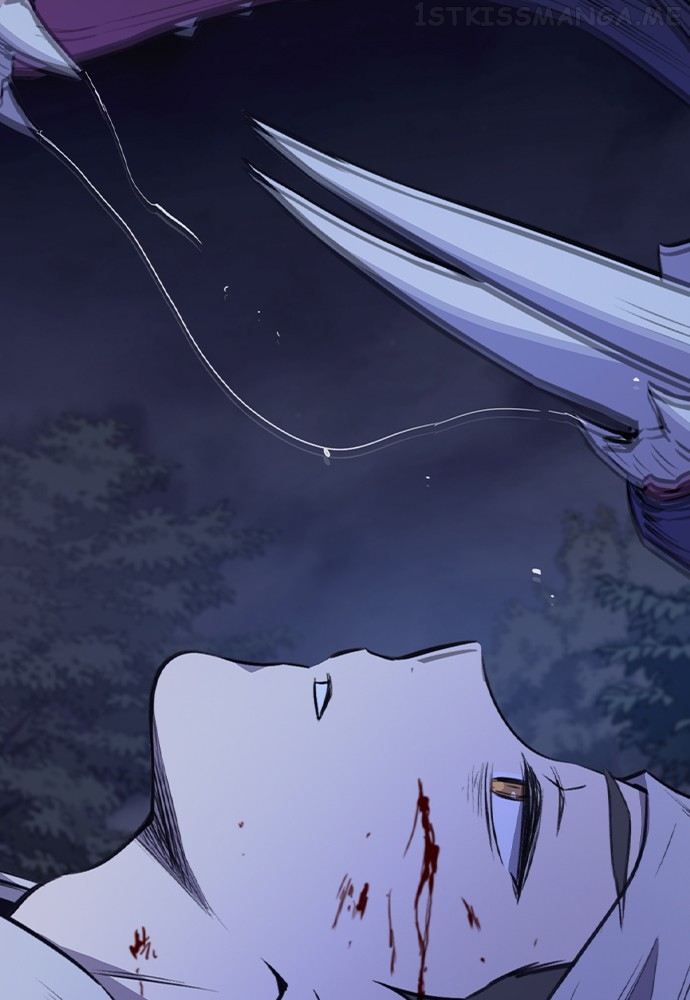 Neolith Girl Chapter 90 - page 62