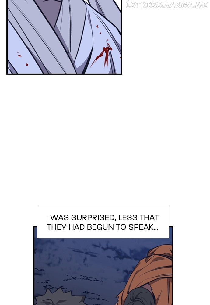 Neolith Girl Chapter 90 - page 77