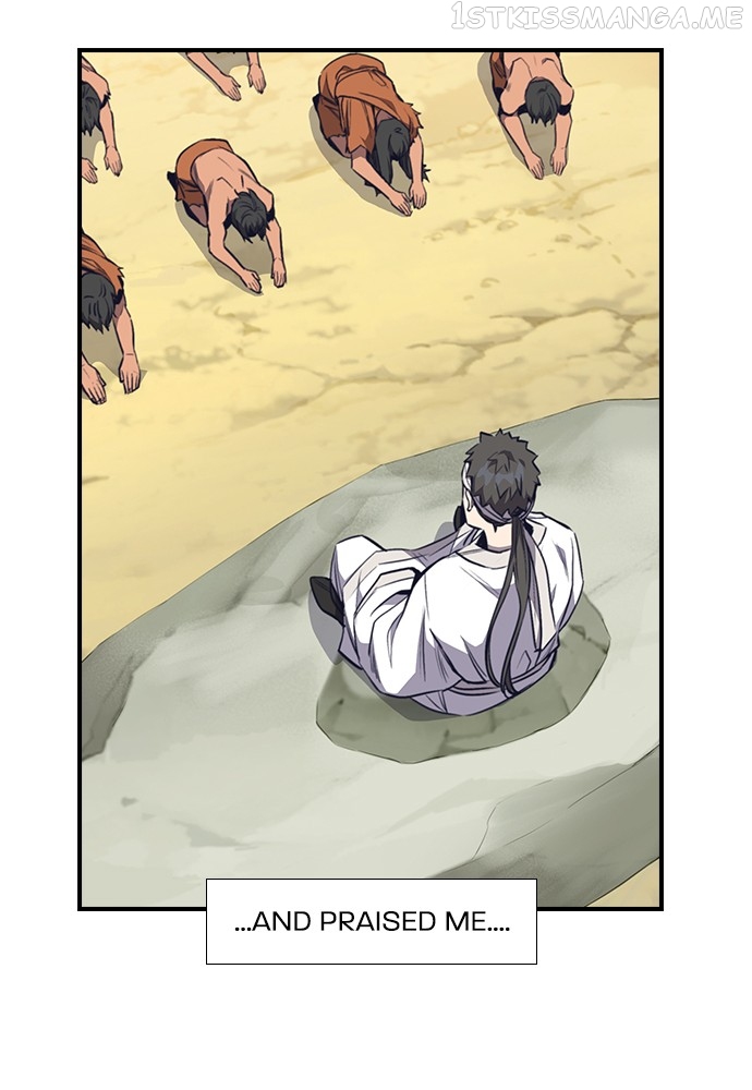 Neolith Girl Chapter 90 - page 83