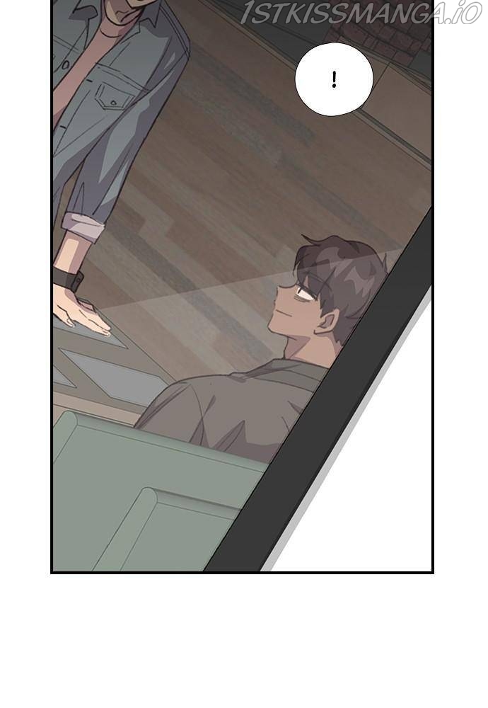 Neolith Girl Chapter 48 - page 44