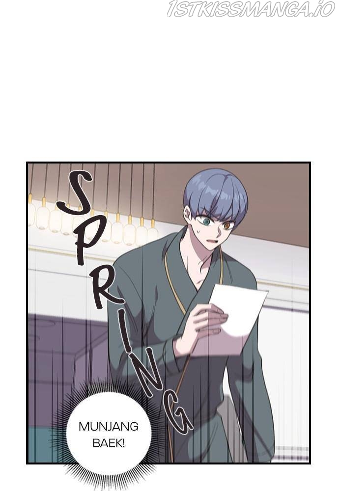 Neolith Girl Chapter 48 - page 45