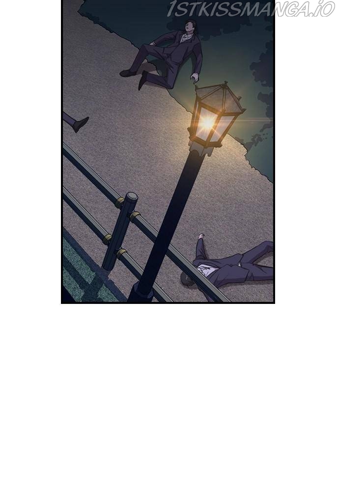 Neolith Girl Chapter 48 - page 55