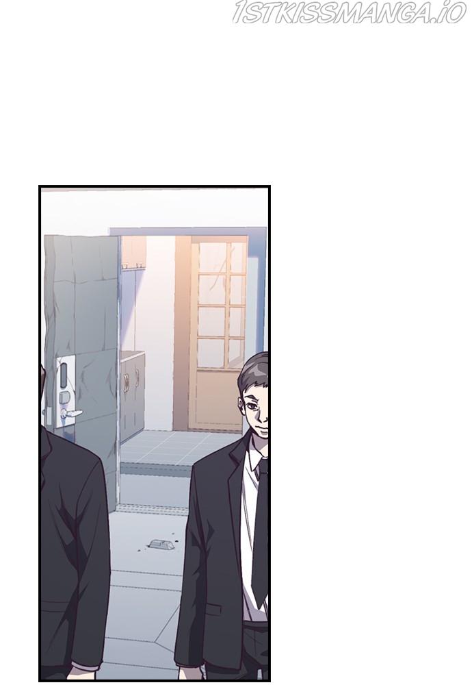Neolith Girl Chapter 82 - page 11