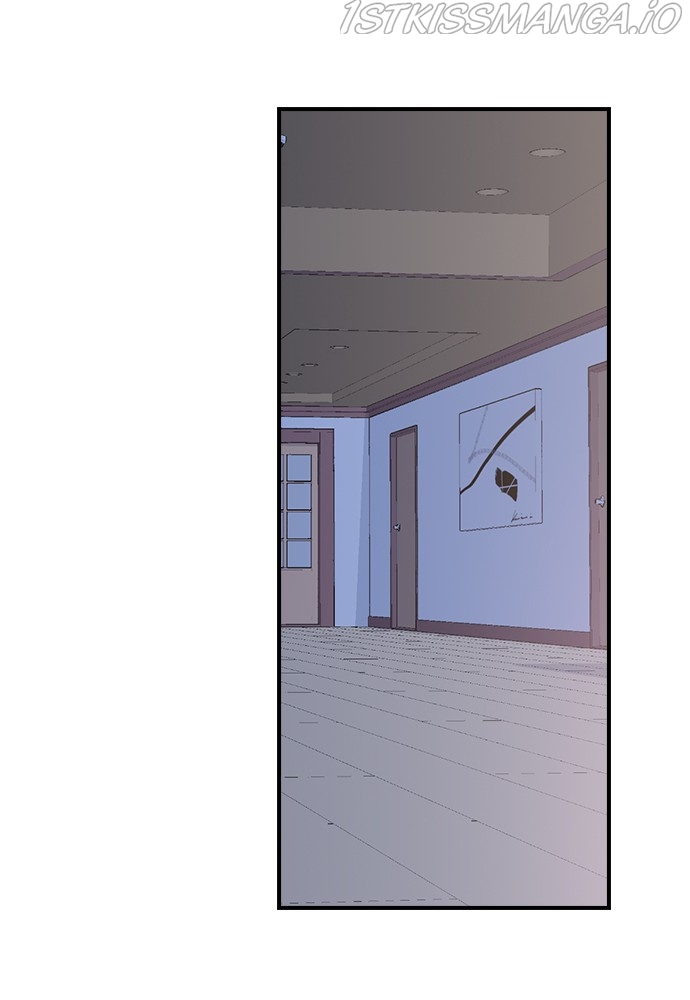 Neolith Girl Chapter 82 - page 12